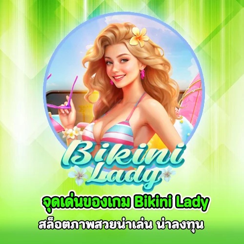 megaautobet
