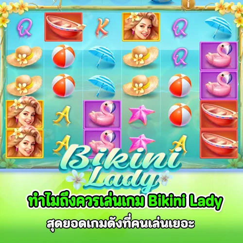 megaautobet