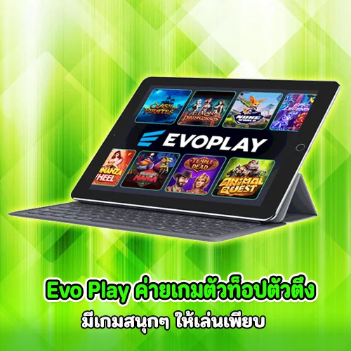 megabetauto