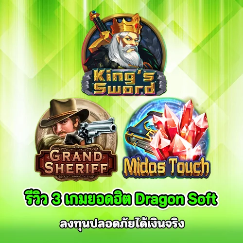 megaplaybet