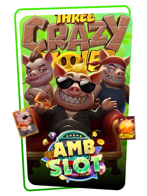 AMB slot icon