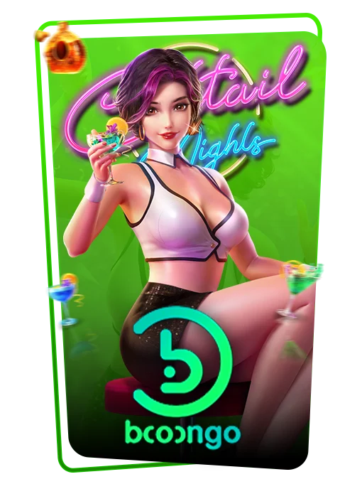 Booongo icon