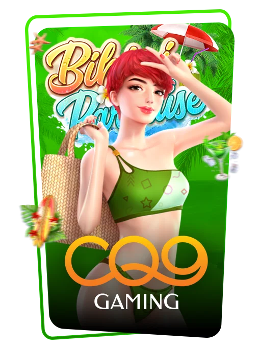CQ9 icon3