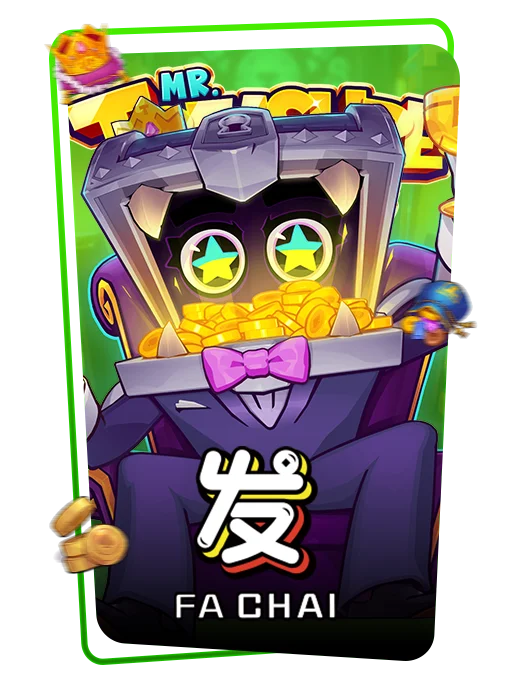 Fachai icon