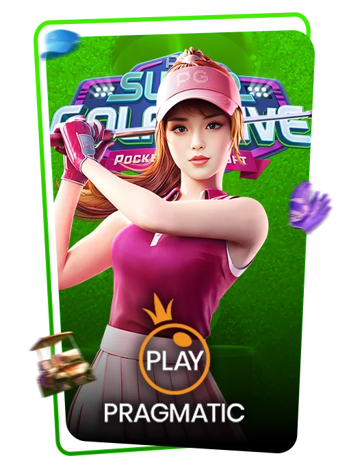 Ptagmatic icon