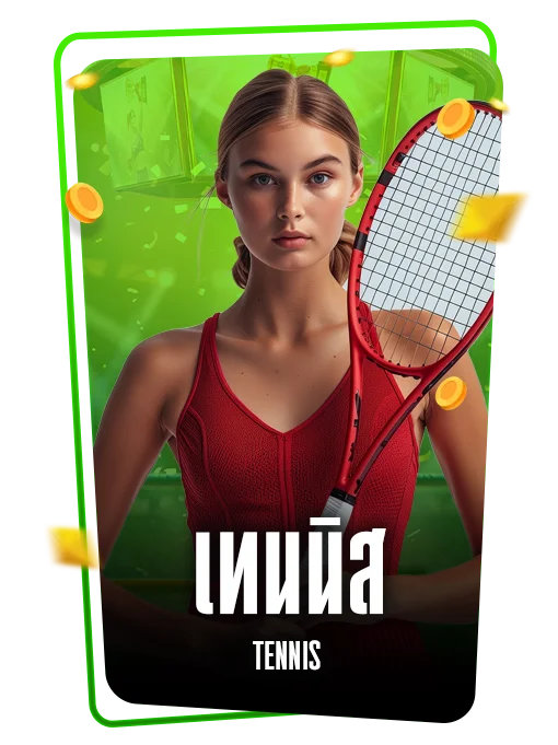 tennis icon