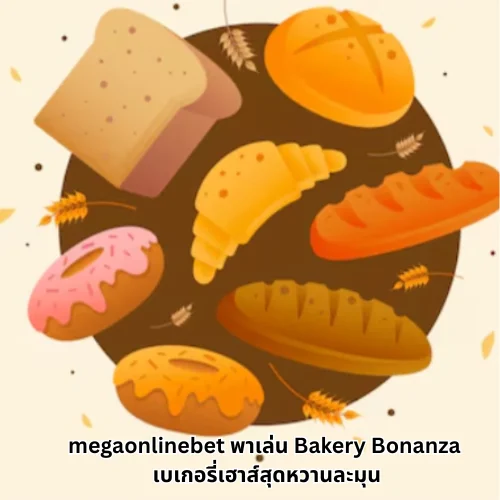 megaonlinebet