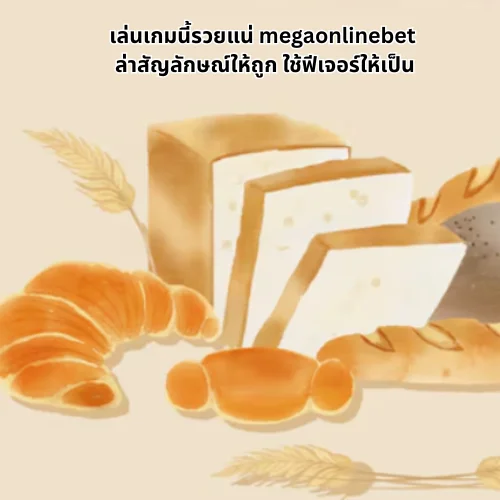 megaonlinebet